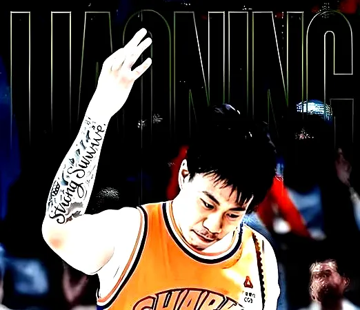 6月11日,惊爆！篮球场上的神秘视频大揭秘